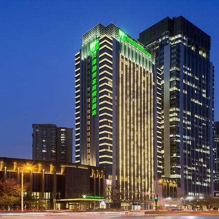 Holiday Inn & Suites Tianjin Downtown, An Ihg Hotel Bagian luar foto