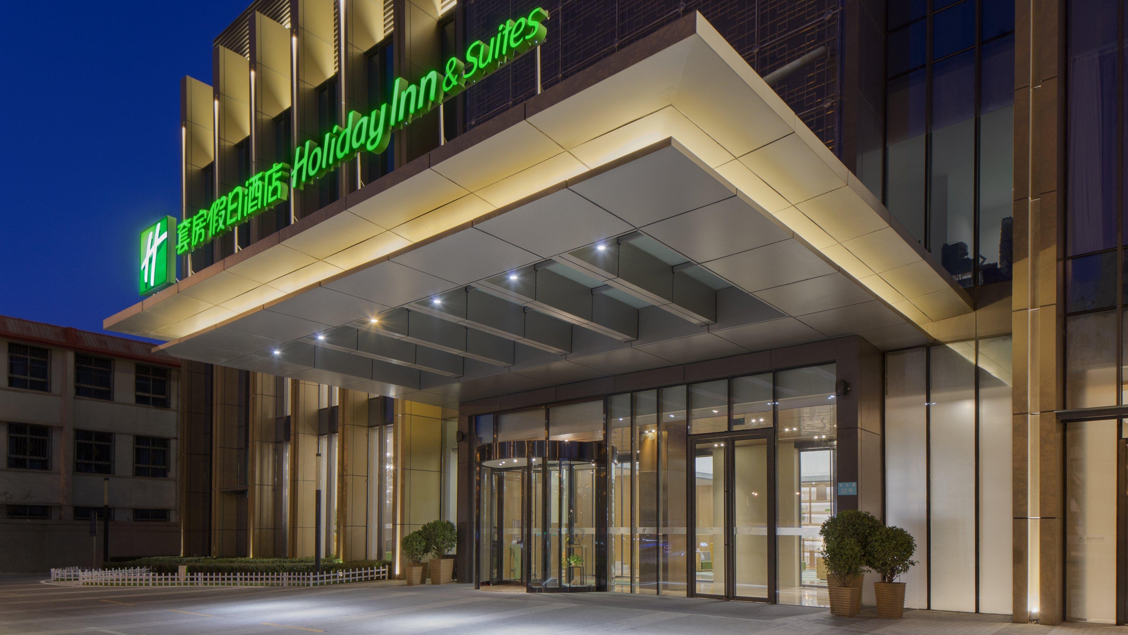 Holiday Inn & Suites Tianjin Downtown By Ihg,Tianjin Drum Tower,Joycity Shopping Mall,Tianjin Ancient Cultural Street,Haihe River,The Porcelain House,Convenient Access To Tianjin Binhai International Airport Bagian luar foto
