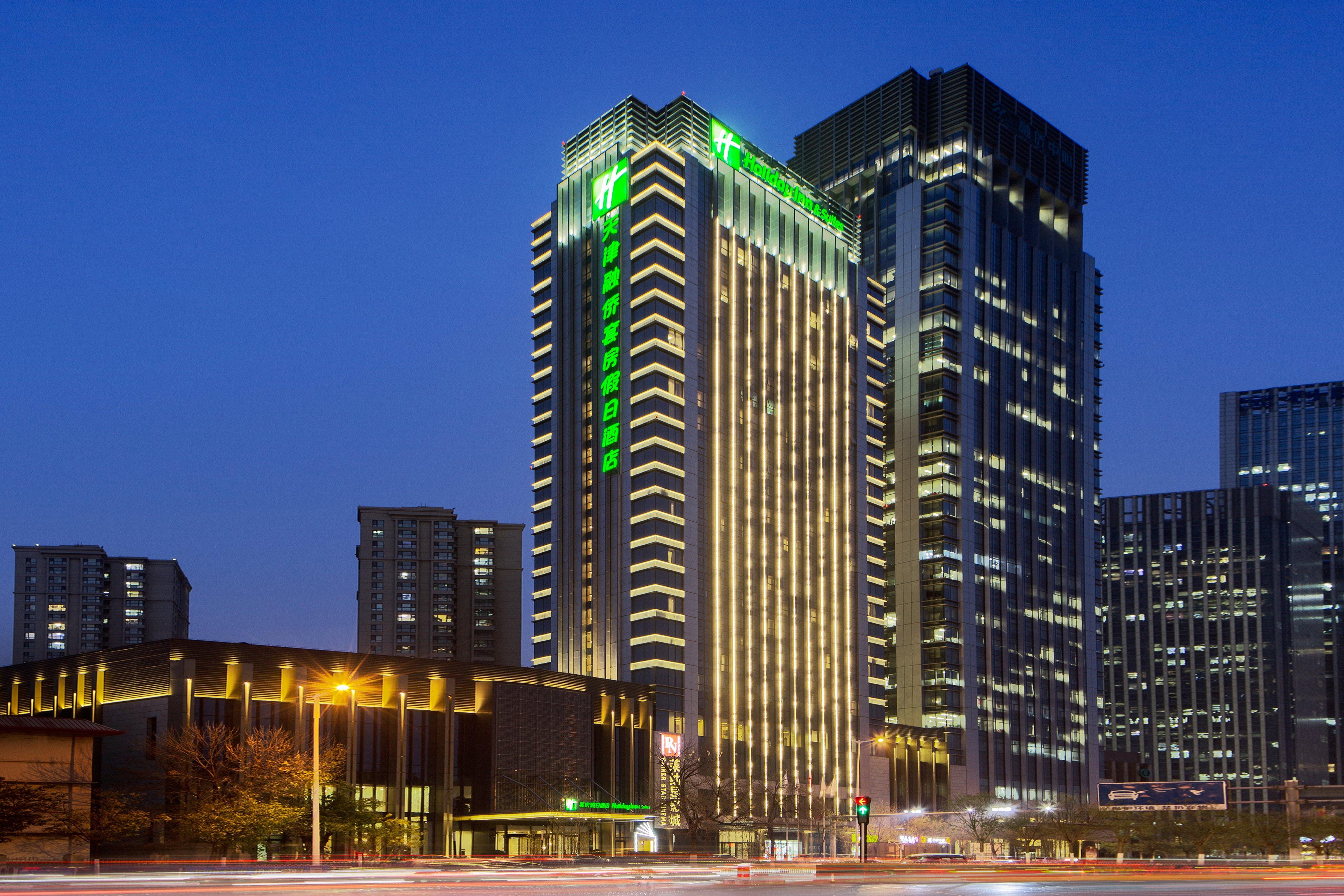 Holiday Inn & Suites Tianjin Downtown, An Ihg Hotel Bagian luar foto