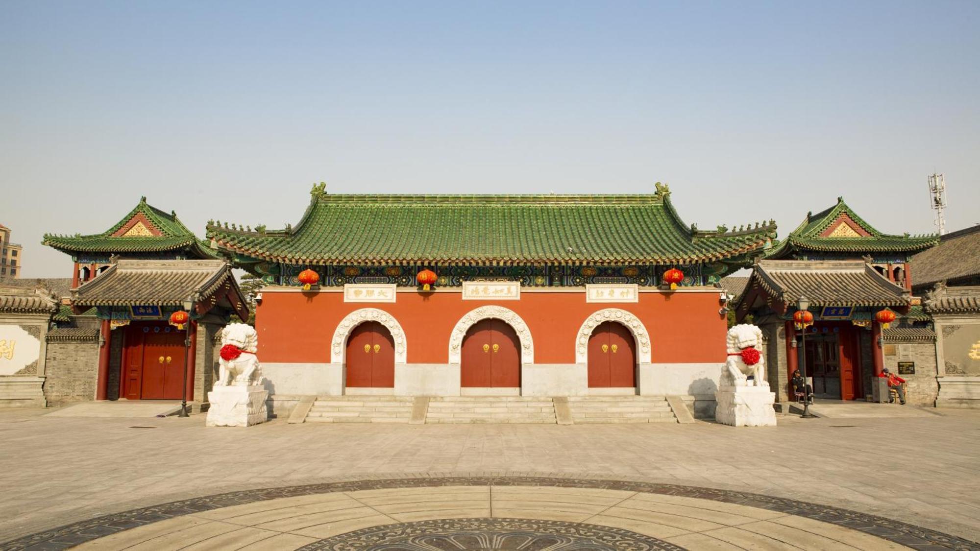 Holiday Inn & Suites Tianjin Downtown By Ihg,Tianjin Drum Tower,Joycity Shopping Mall,Tianjin Ancient Cultural Street,Haihe River,The Porcelain House,Convenient Access To Tianjin Binhai International Airport Bagian luar foto