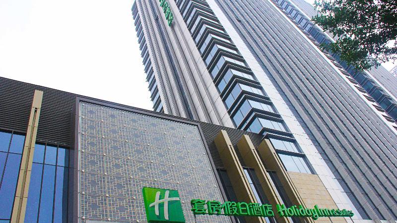 Holiday Inn & Suites Tianjin Downtown, An Ihg Hotel Bagian luar foto