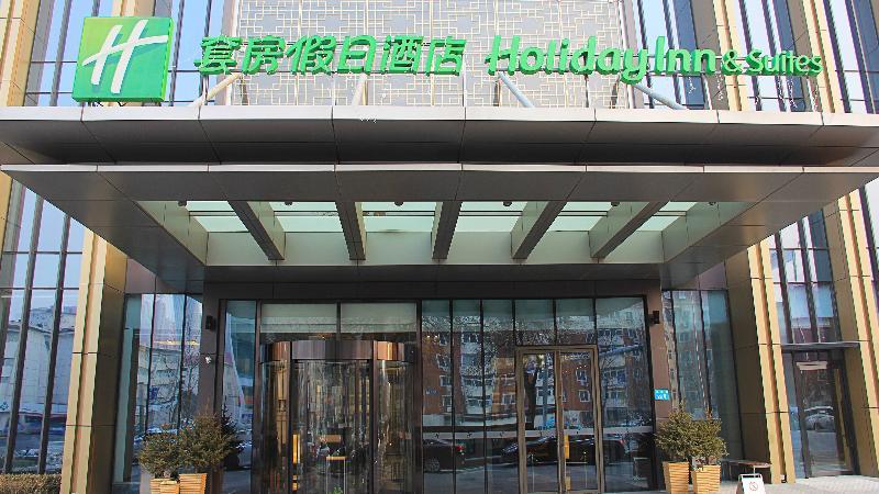 Holiday Inn & Suites Tianjin Downtown By Ihg,Tianjin Drum Tower,Joycity Shopping Mall,Tianjin Ancient Cultural Street,Haihe River,The Porcelain House,Convenient Access To Tianjin Binhai International Airport Bagian luar foto