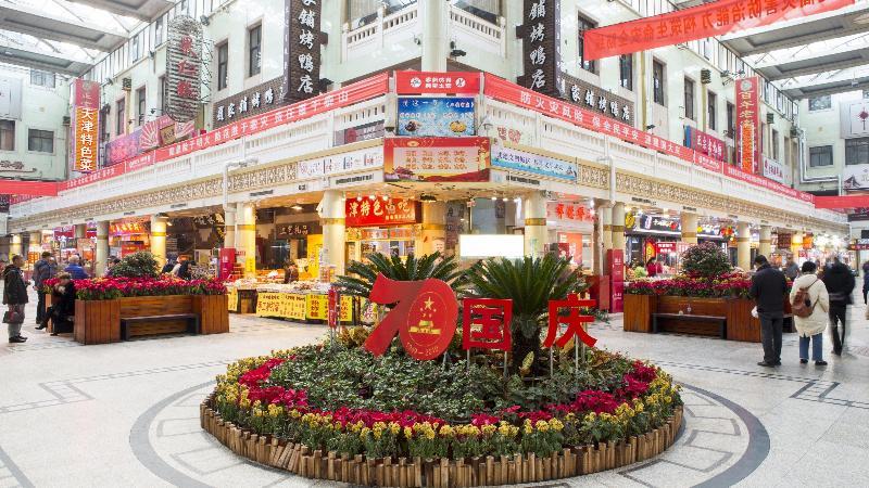 Holiday Inn & Suites Tianjin Downtown By Ihg,Tianjin Drum Tower,Joycity Shopping Mall,Tianjin Ancient Cultural Street,Haihe River,The Porcelain House,Convenient Access To Tianjin Binhai International Airport Bagian luar foto